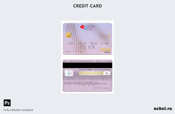 цифровая загрузка шаблона классической карты Visa Южного Судана Opportunity Bank